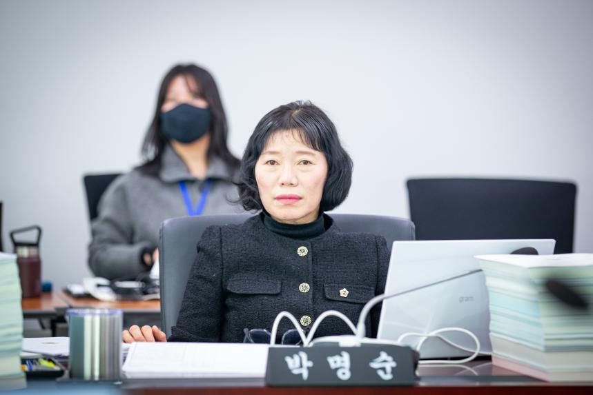 제307회 제2차 정례회 제1차 예산결산특별위원회 - 5