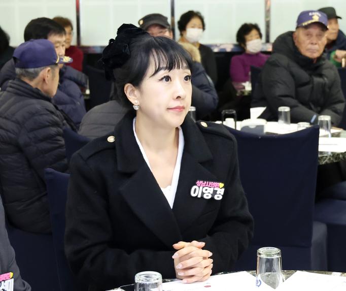 특수임무유공자회 2025년 정기총회 - 3