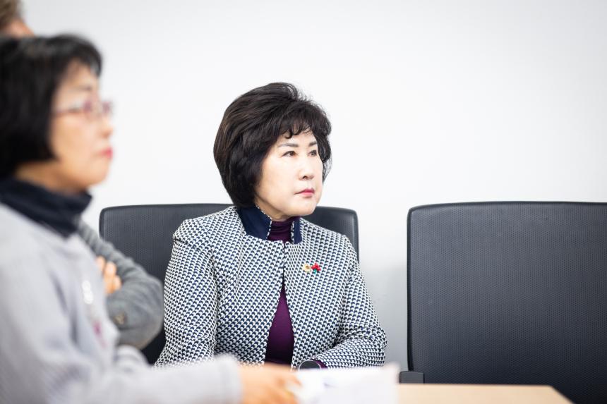 GTX 성남역 복합환승센터 및 교통망 확충 방안 토론회 - 4