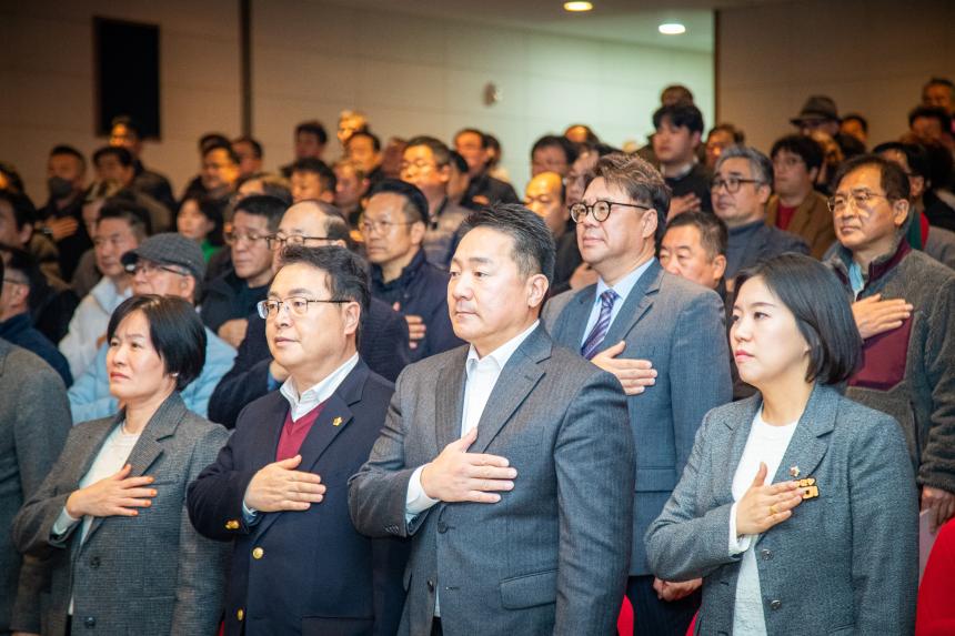 성남하이테크밸리 환경 및 교통인프라 구축 토론회 - 4