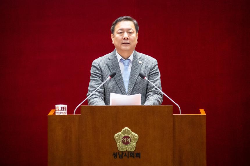 제307회 제2차 정례회 제3차 본회의 - 3