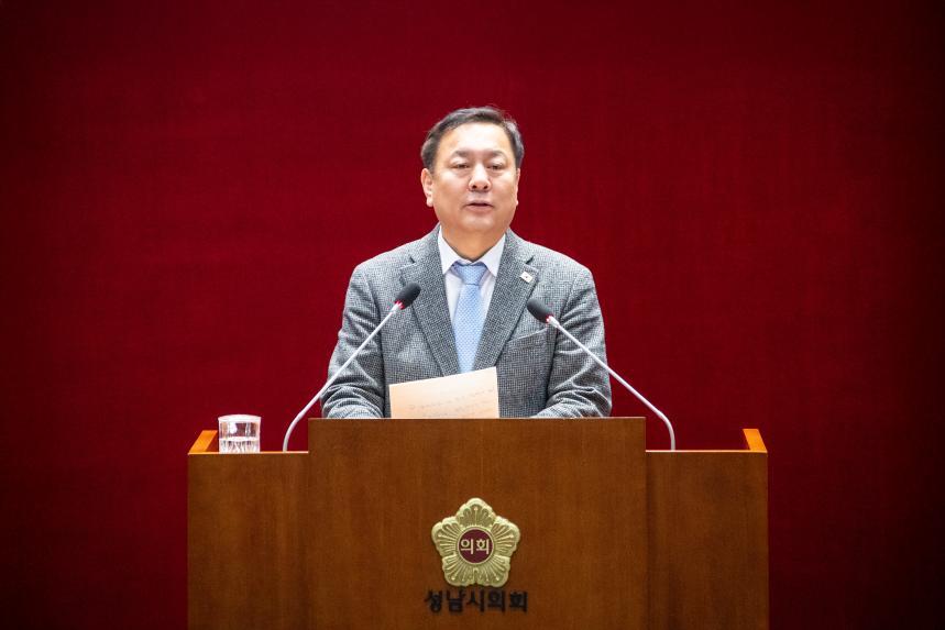 제307회 제2차 정례회 제3차 본회의 - 4