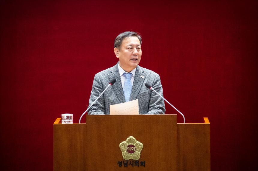 제307회 제2차 정례회 제3차 본회의 - 5