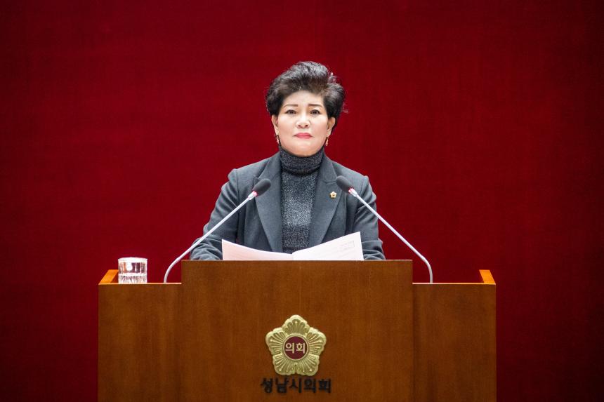 제307회 제2차 정례회 제3차 본회의 - 2