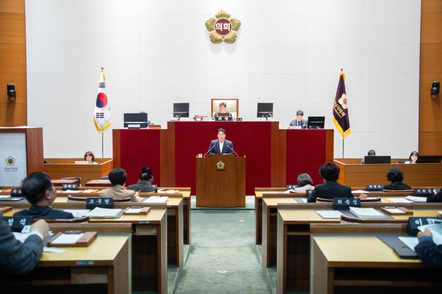 제307회 제2차 정례회 제3차 본회의