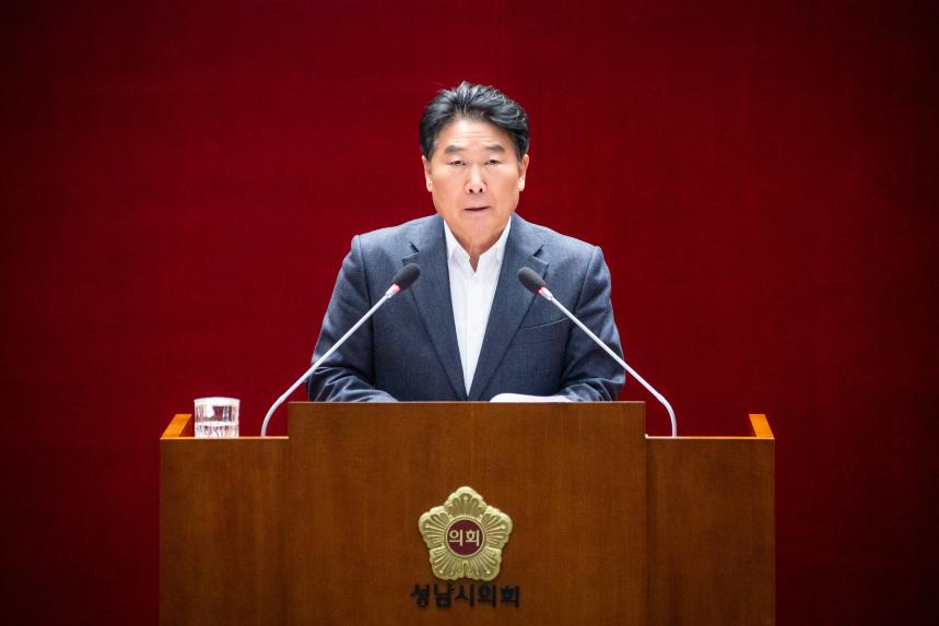 제307회 제2차 정례회 제3차 본회의 - 2