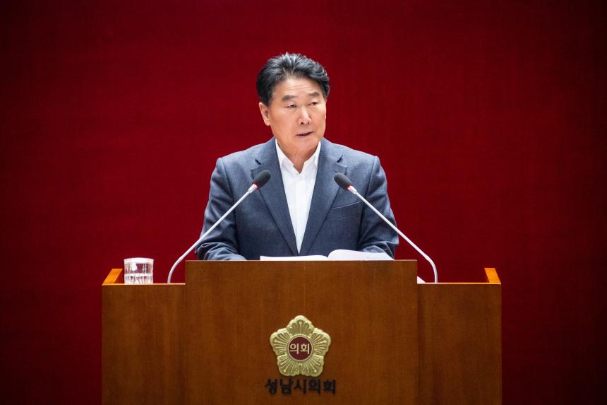 제307회 제2차 정례회 제3차 본회의 - 4