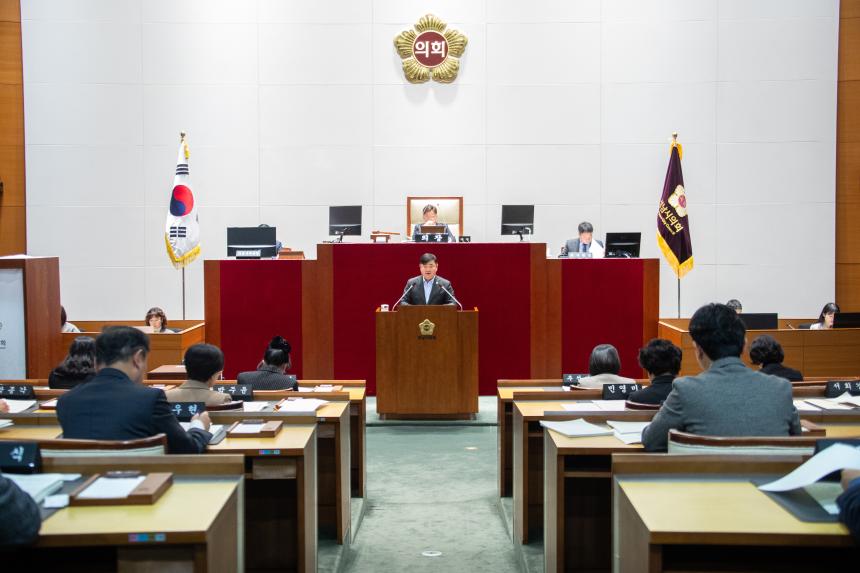 제307회 제2차 정례회 제3차 본회의