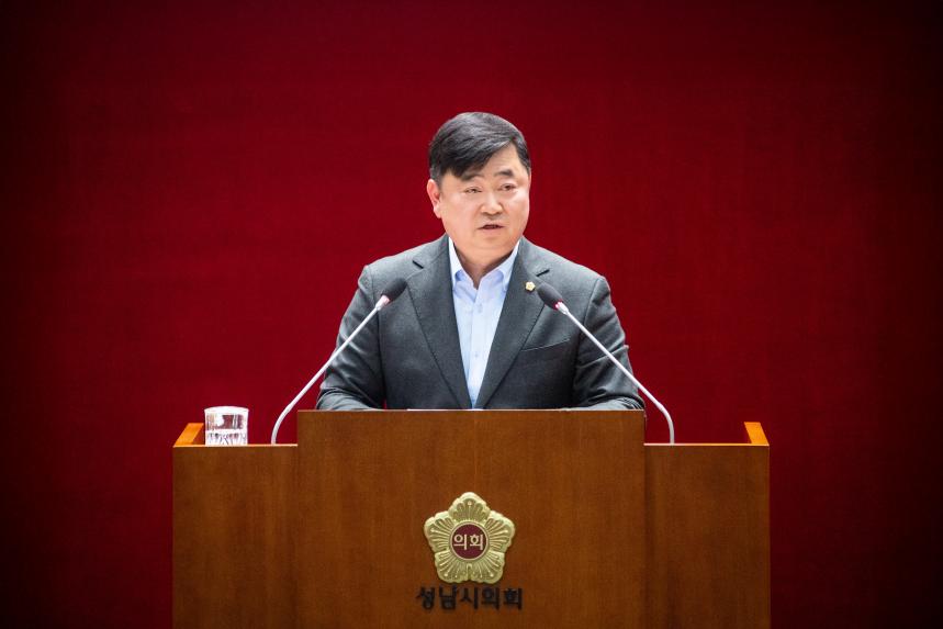 제307회 제2차 정례회 제3차 본회의 - 2