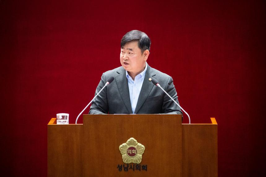 제307회 제2차 정례회 제3차 본회의 - 3