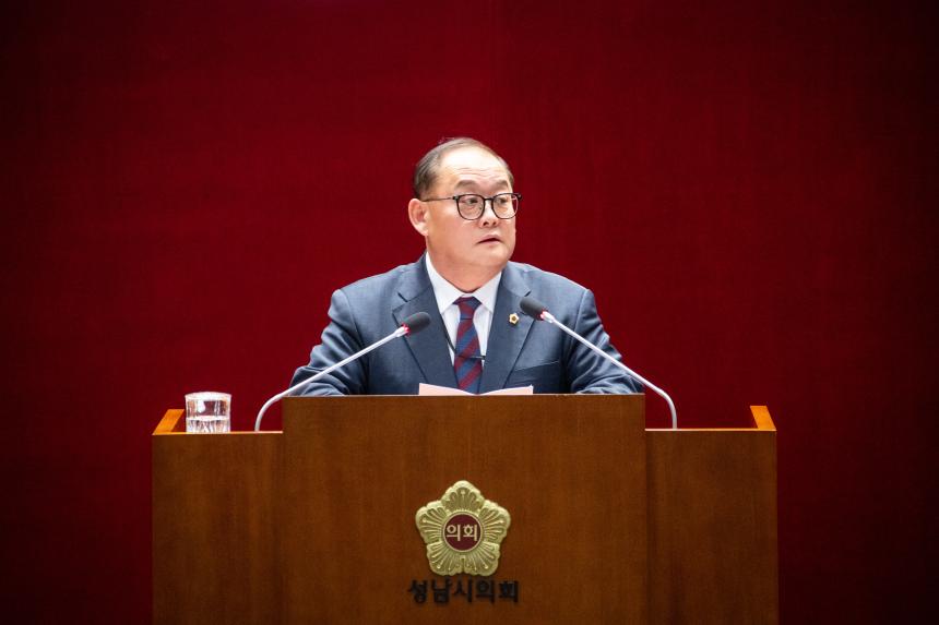 제307회 제2차 정례회 제3차 본회의 - 2