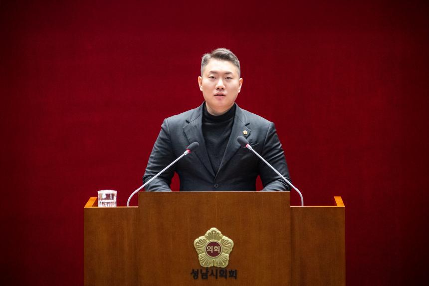 제307회 제2차 정례회 제3차 본회의 - 2