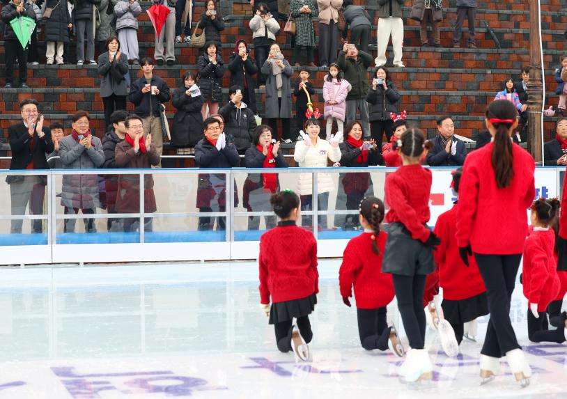 스케이트장 개장식 - 4