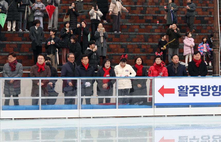 스케이트장 개장식 - 8