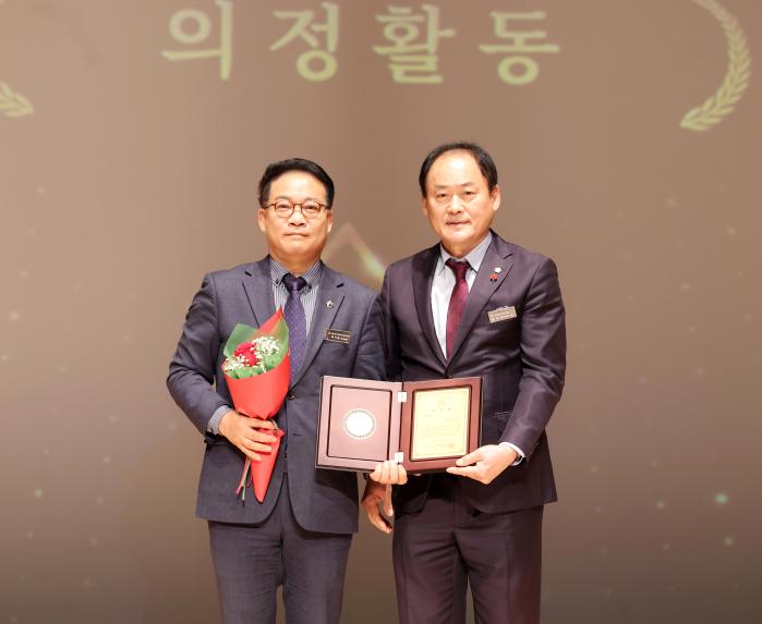 2025 경기도 시군의회 의정활동 우수의원 시상식 - 3