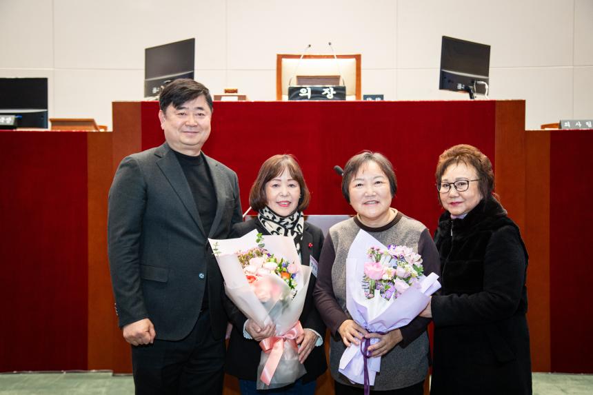 4분기 의원 추천 모범시민 감사패 전수 - 5