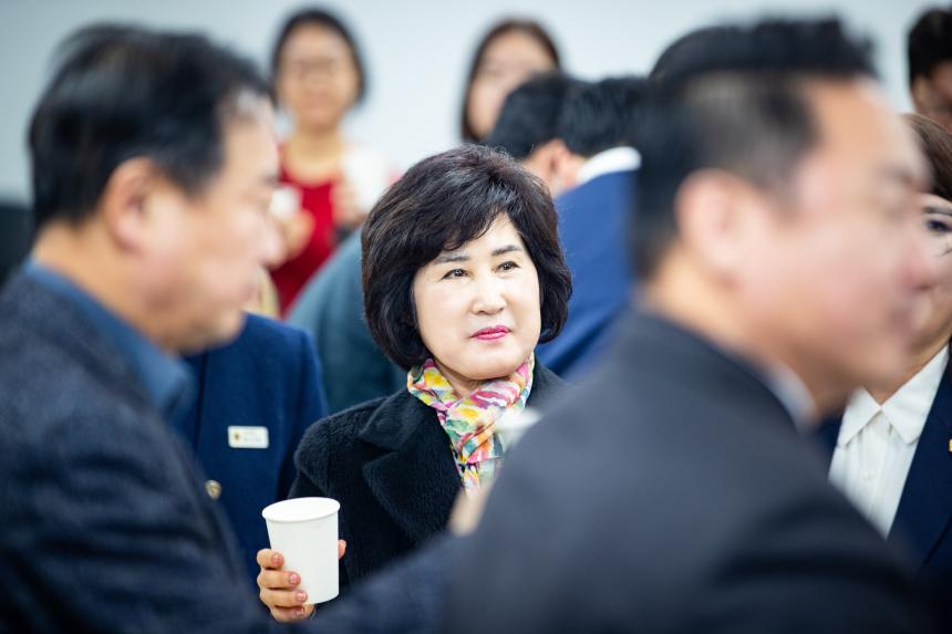 의회사무국 종무식 - 4