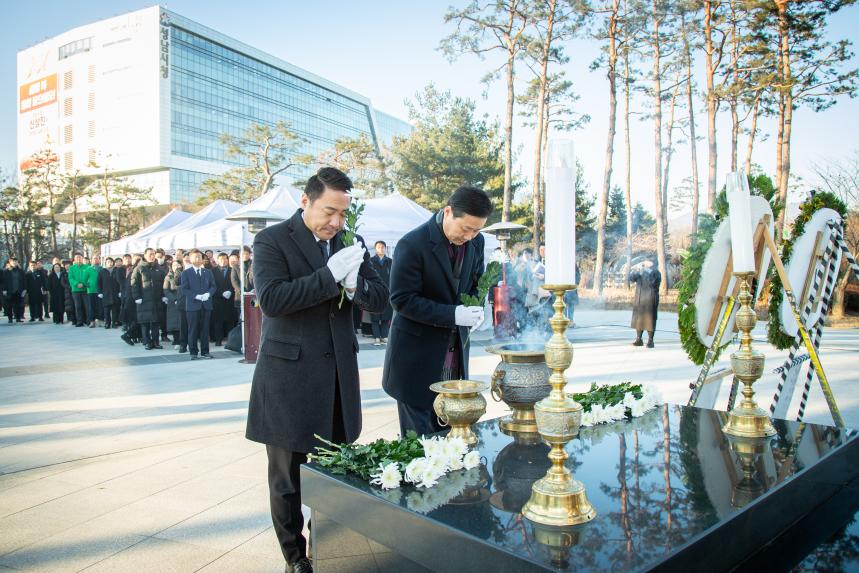 2026년 신년 현충탑 참배