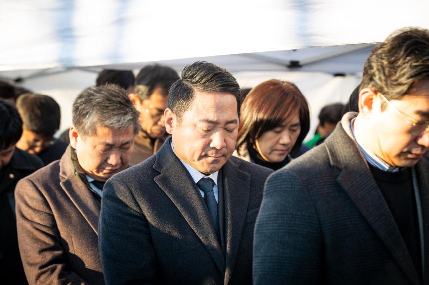 2026년 신년 현충탑 참배 - 3