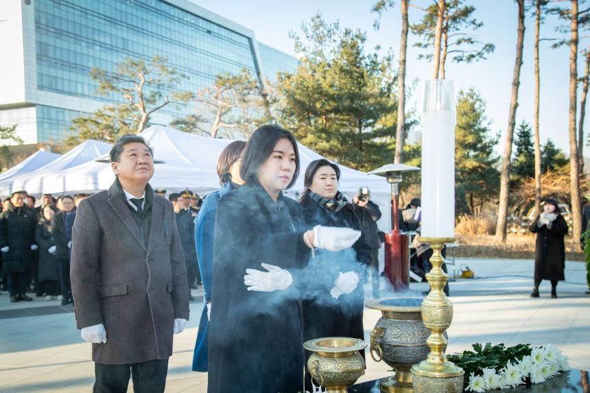 2026년 신년 현충탑 참배 - 2