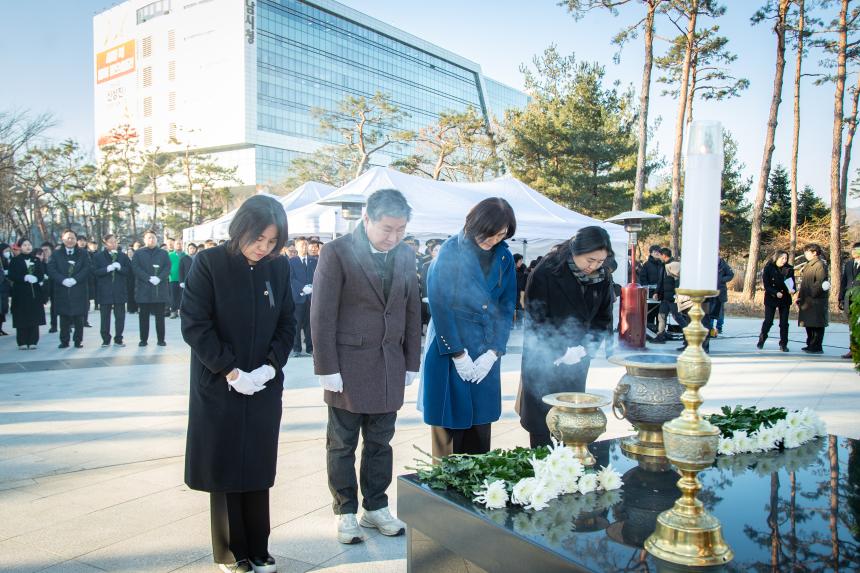 2026년 신년 현충탑 참배 - 2