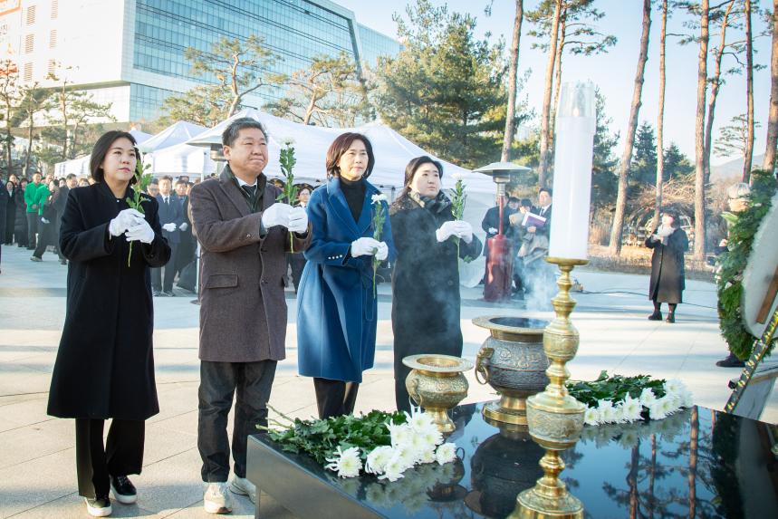 2026년 신년 현충탑 참배 - 4