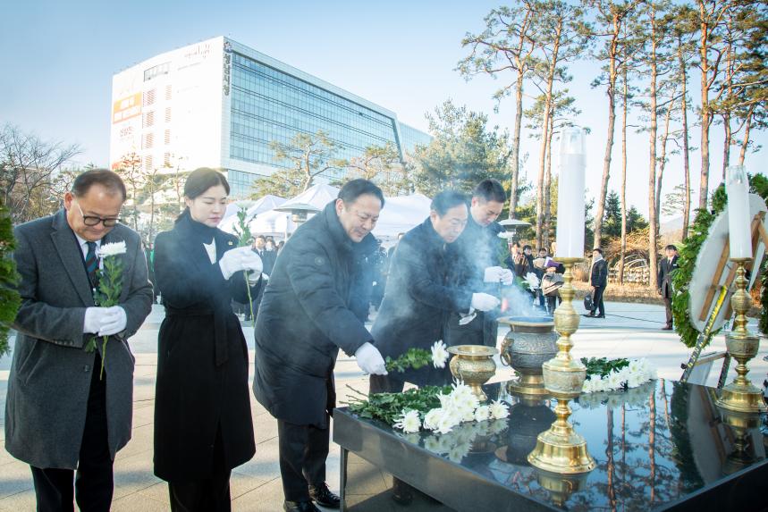 2026년 신년 현충탑 참배 - 2