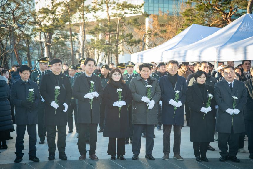 2026년 신년 현충탑 참배 - 4