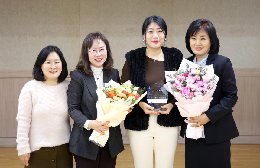 도촌동 통장협의회장 이취임식 - 15