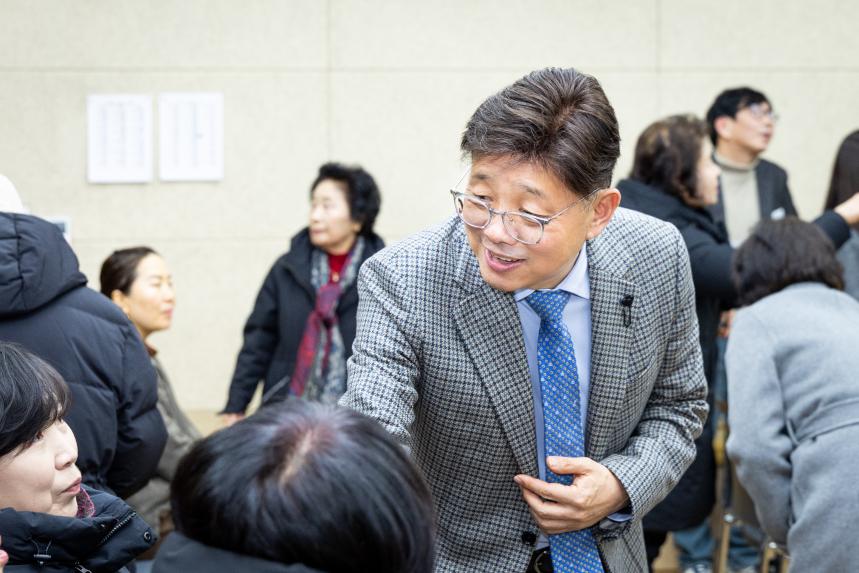 은행2동 주민자치위원장 이취임식 - 4