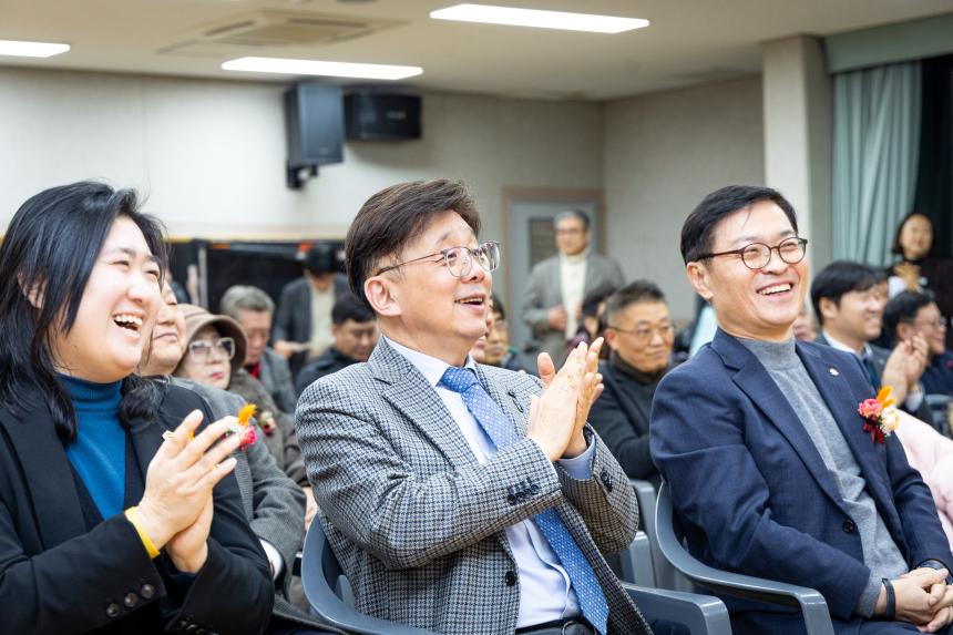 도촌동 주민자치위원장 취임식 - 2