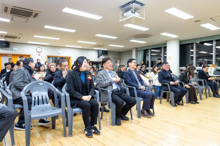 도촌동 주민자치위원장 취임식 - 3