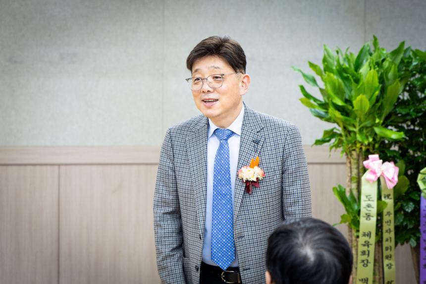 도촌동 주민자치위원장 취임식 - 9