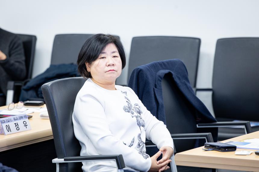 탄소중립과 제품탄소규제대응을 위한 전략 세미나 - 4