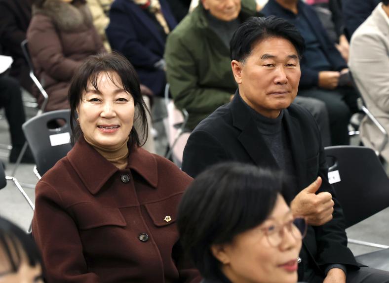 제15대 성남시 주민자치협의회장 이취임식 - 3