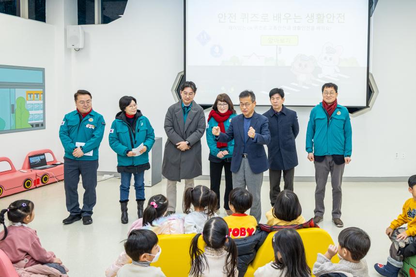 도시건설위원회 현장방문 - 8