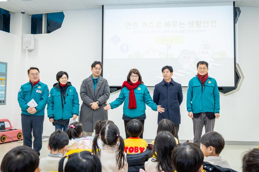 도시건설위원회 현장방문 - 9