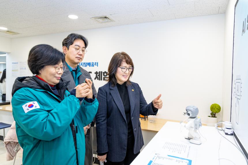 도시건설위원회 현장방문 - 18