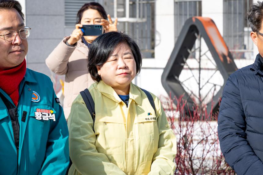 도시건설위원회 현장방문 - 5