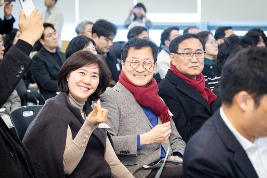 2026년 성남시 복지단체장 신년인사회 개최 - 3