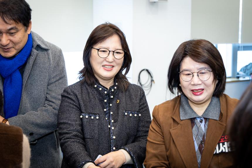 2026년 성남시 복지단체장 신년인사회 개최 - 5