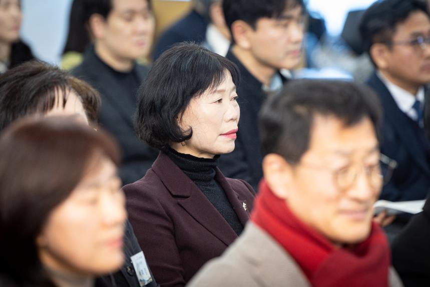 2026년 성남시 복지단체장 신년인사회 개최 - 3