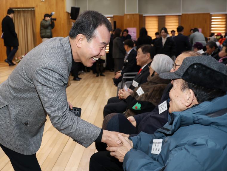 은행1동 새해인사회 - 5