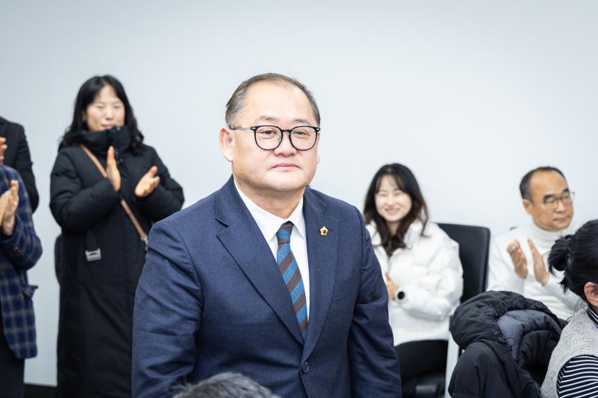 대왕저수지 고등지구 중학교설립을 위한 주민간담회 - 3