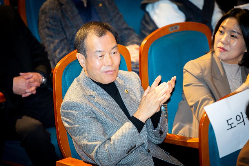 2025 성남시야구소프트볼협회 SB리그 시상식 - 3