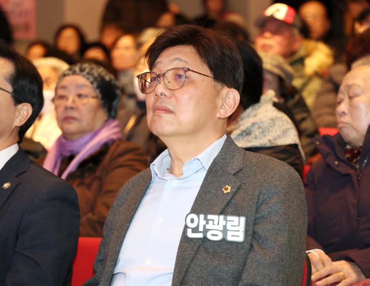 하대원동 새해인사회 - 7