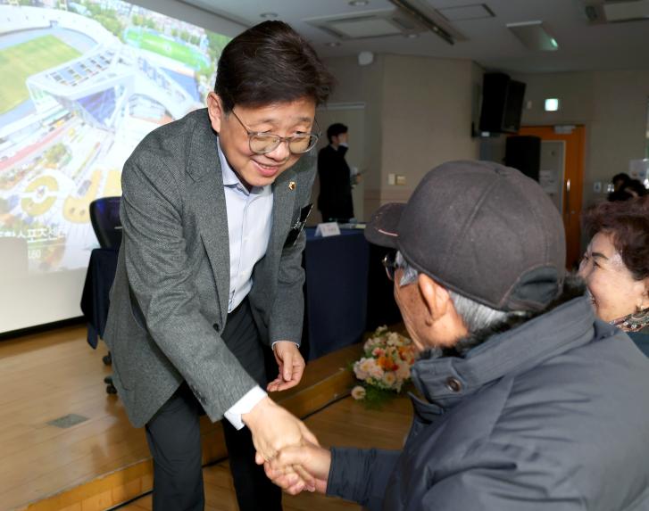 도촌동 새해인사회 - 10