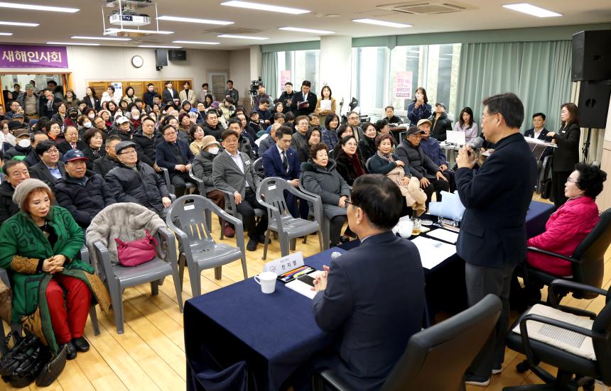 도촌동 새해인사회 - 12