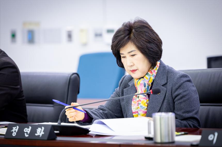 제308회 임시회 제1차 의회운영위원회 - 5