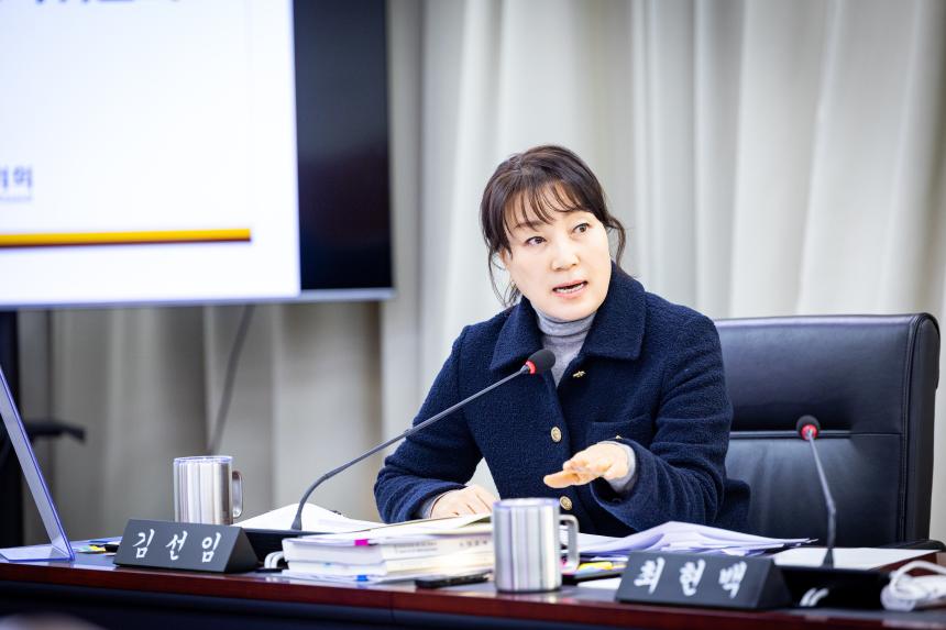 제308회 임시회 제1차 행정교육위원회 - 4